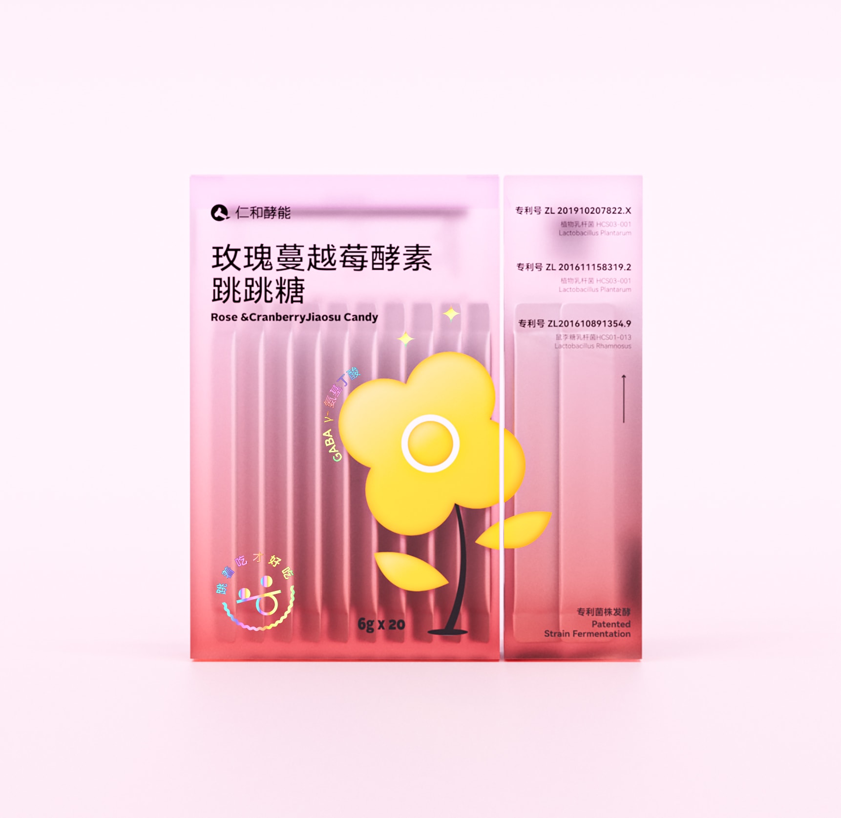 上海包裝設(shè)計